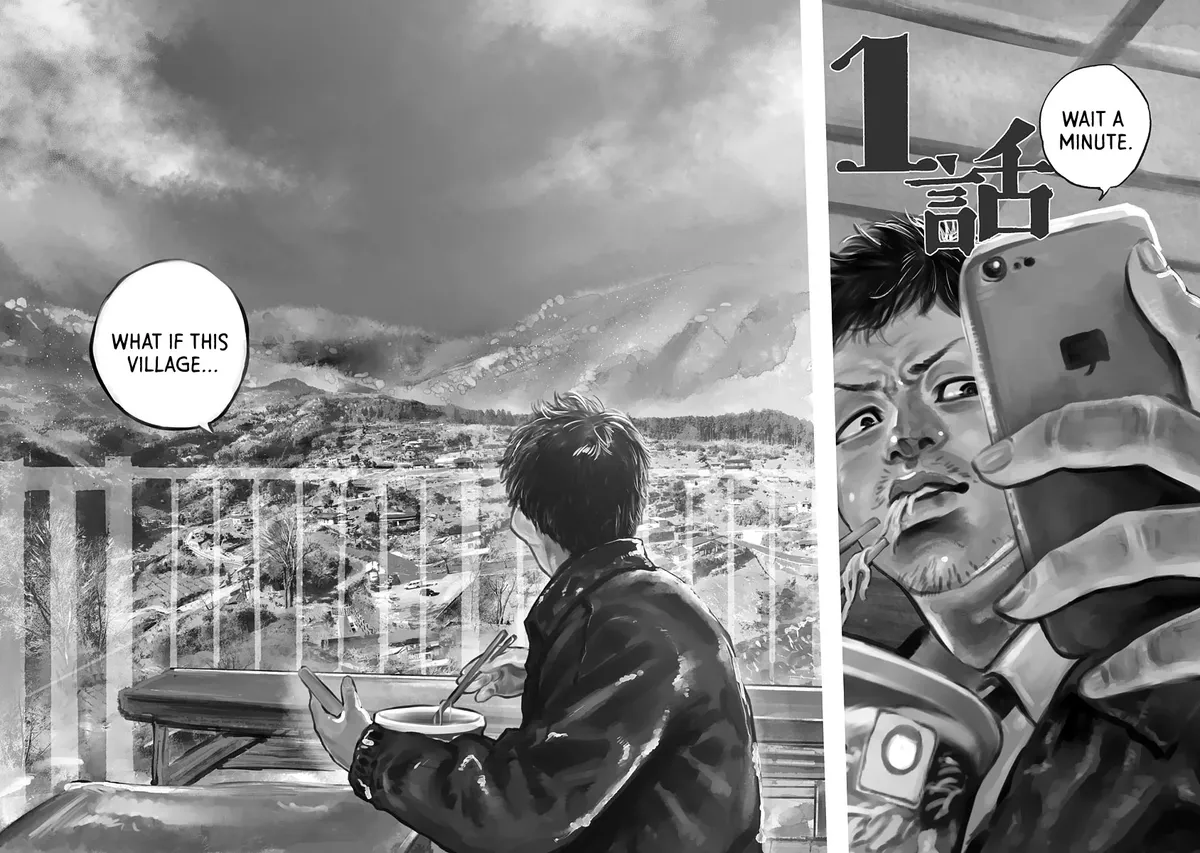 Read Gannibal chapter 1 image 4 on Lezhin