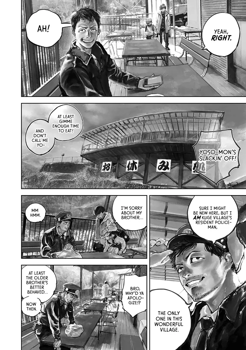Read Gannibal chapter 1 image 5 on Lezhin