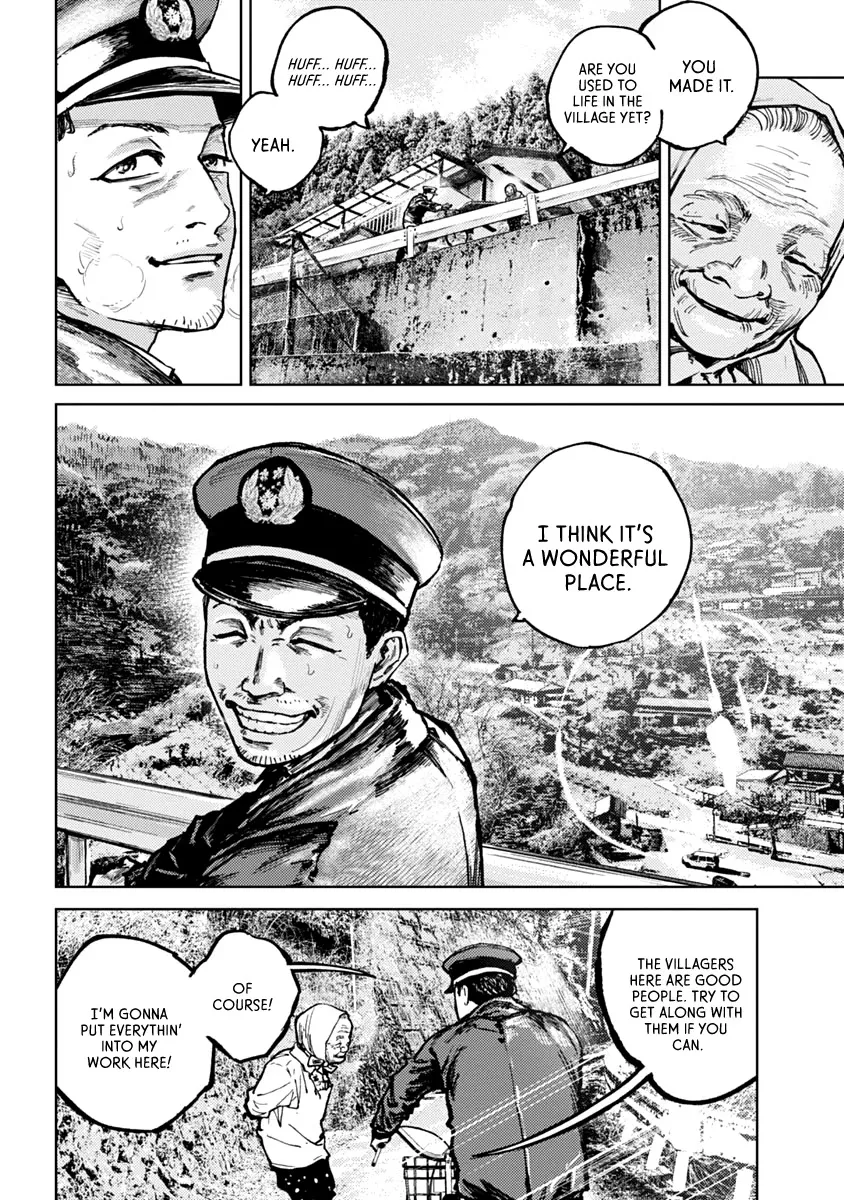 Read Gannibal chapter 1 image 7 on Lezhin
