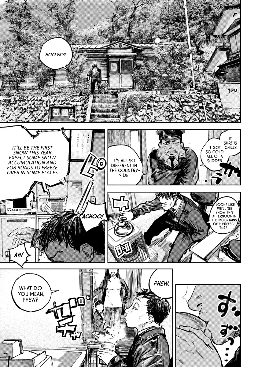 Read Gannibal chapter 1 image 8 on Lezhin