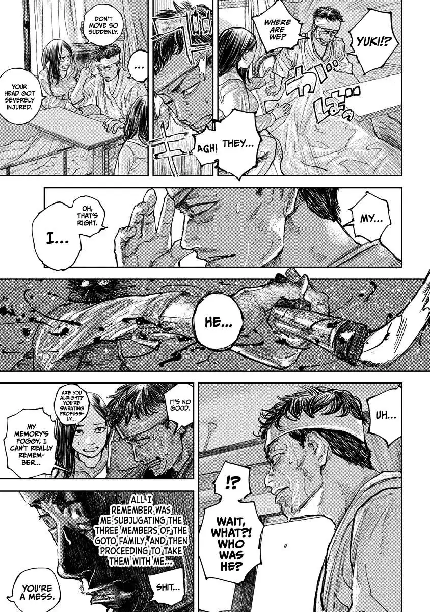 Read Gannibal chapter 10 image 10 on Lezhin