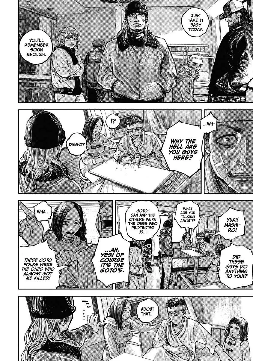 Read Gannibal chapter 10 image 11 on Lezhin