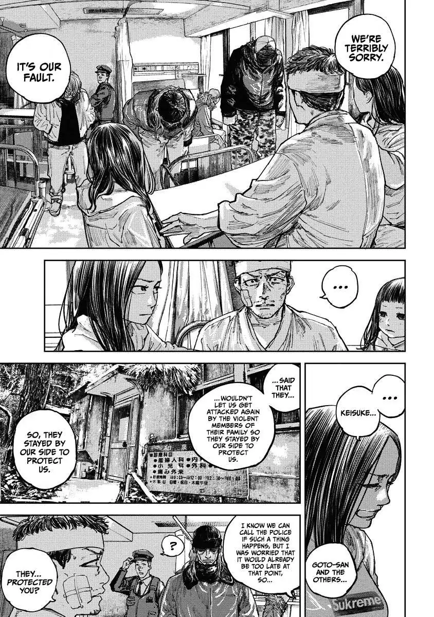 Read Gannibal chapter 10 image 12 on Lezhin