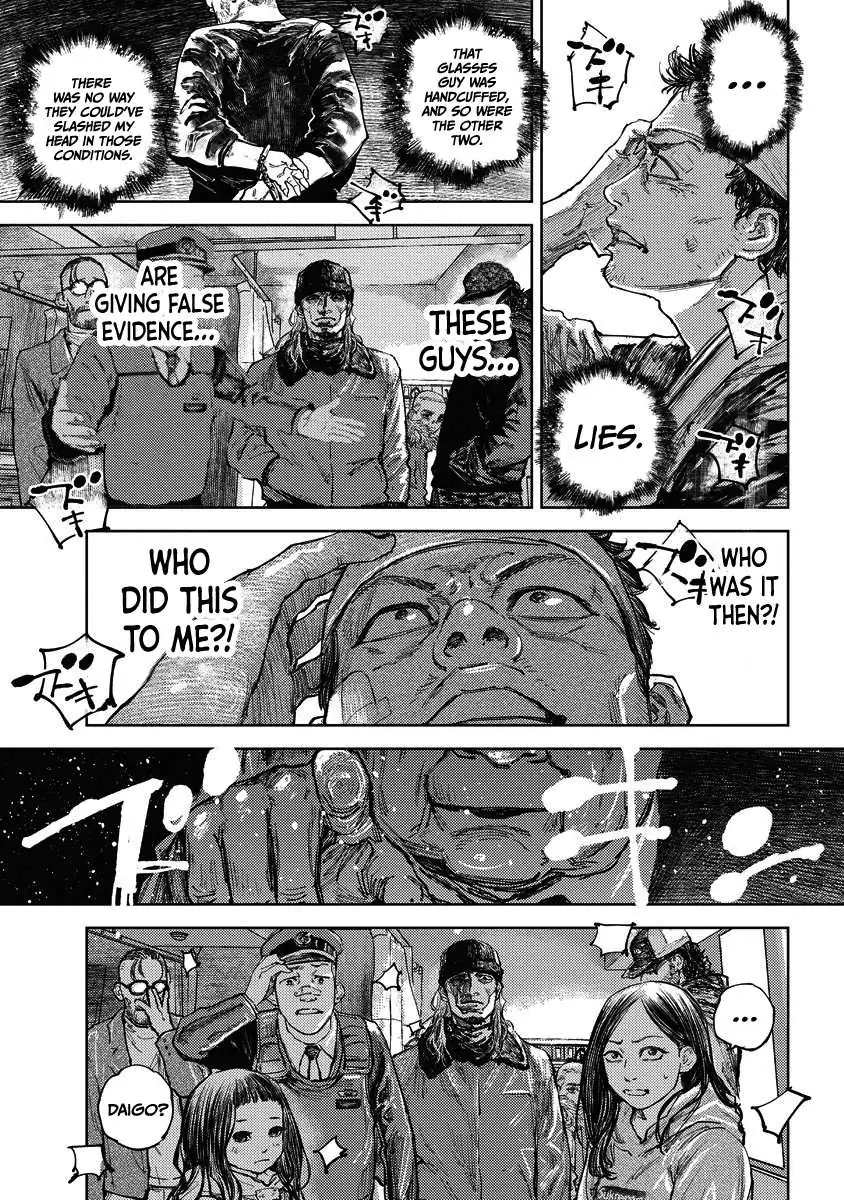 Read Gannibal chapter 10 image 14 on Lezhin
