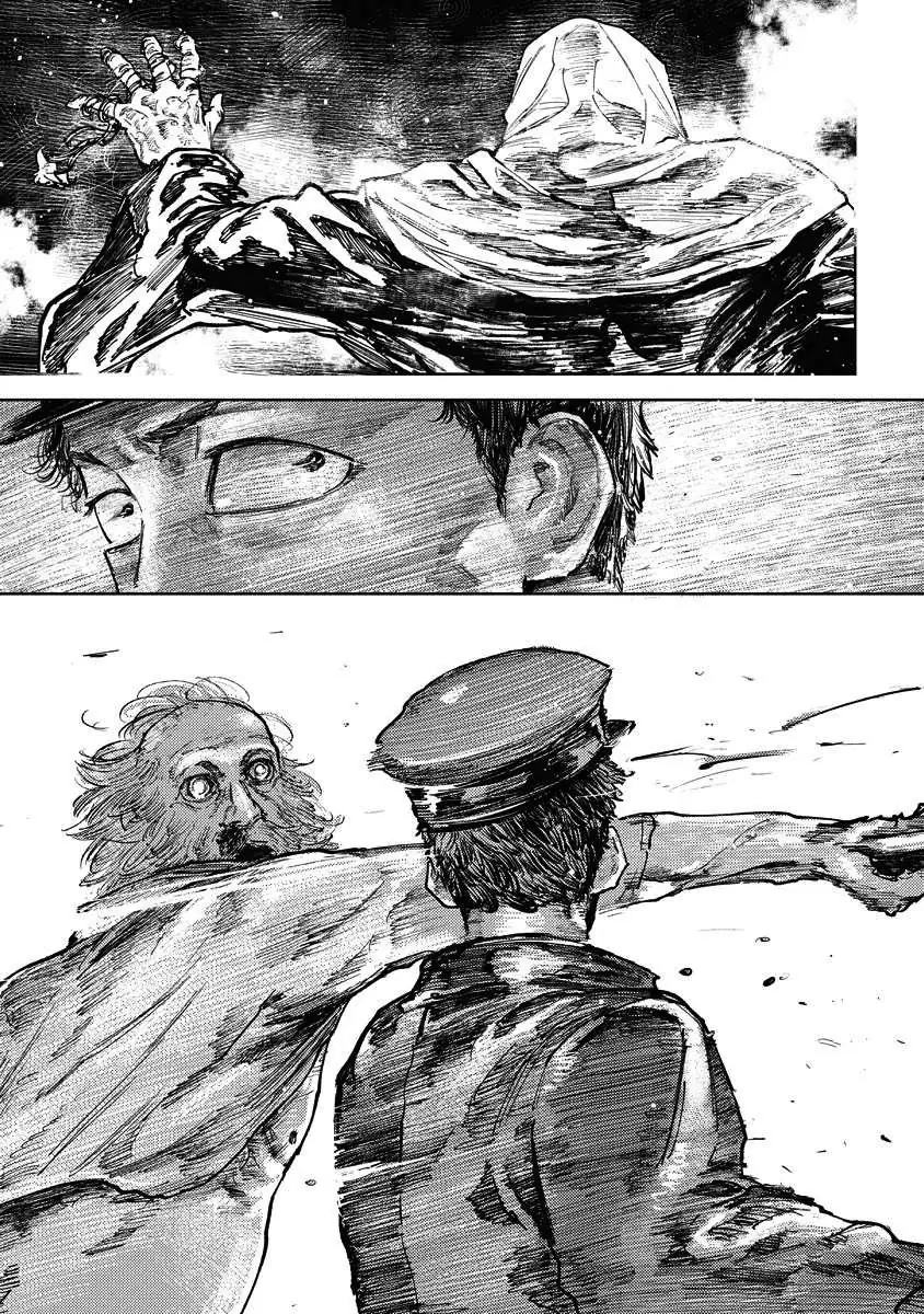 Read Gannibal chapter 10 image 16 on Lezhin
