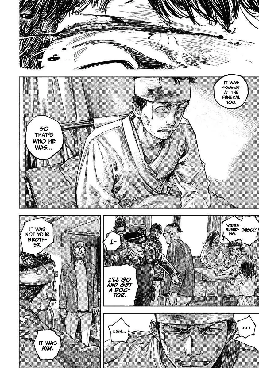 Read Gannibal chapter 10 image 17 on Lezhin