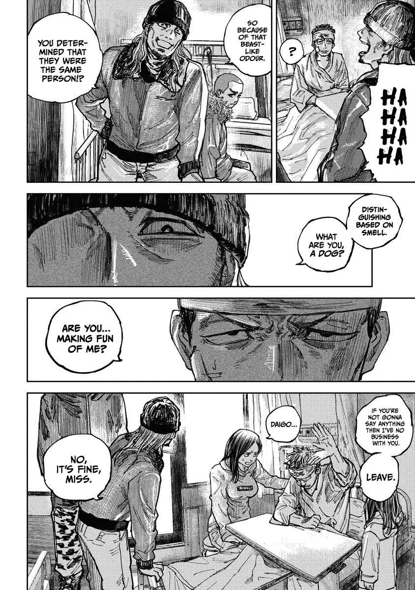 Read Gannibal chapter 10 image 19 on Lezhin