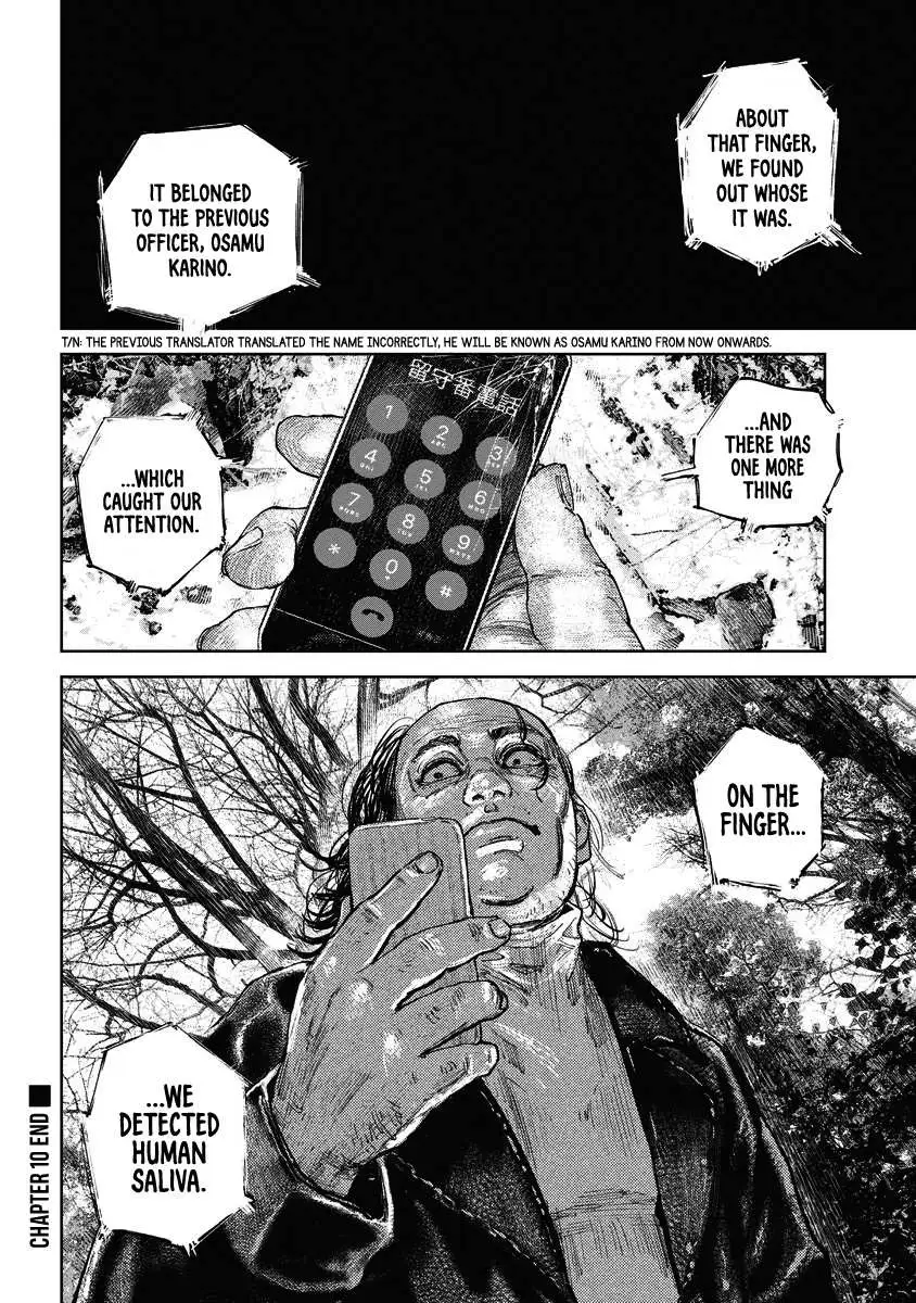 Read Gannibal chapter 10 image 21 on Lezhin