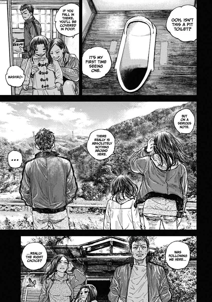 Read Gannibal chapter 10 image 3 on Lezhin