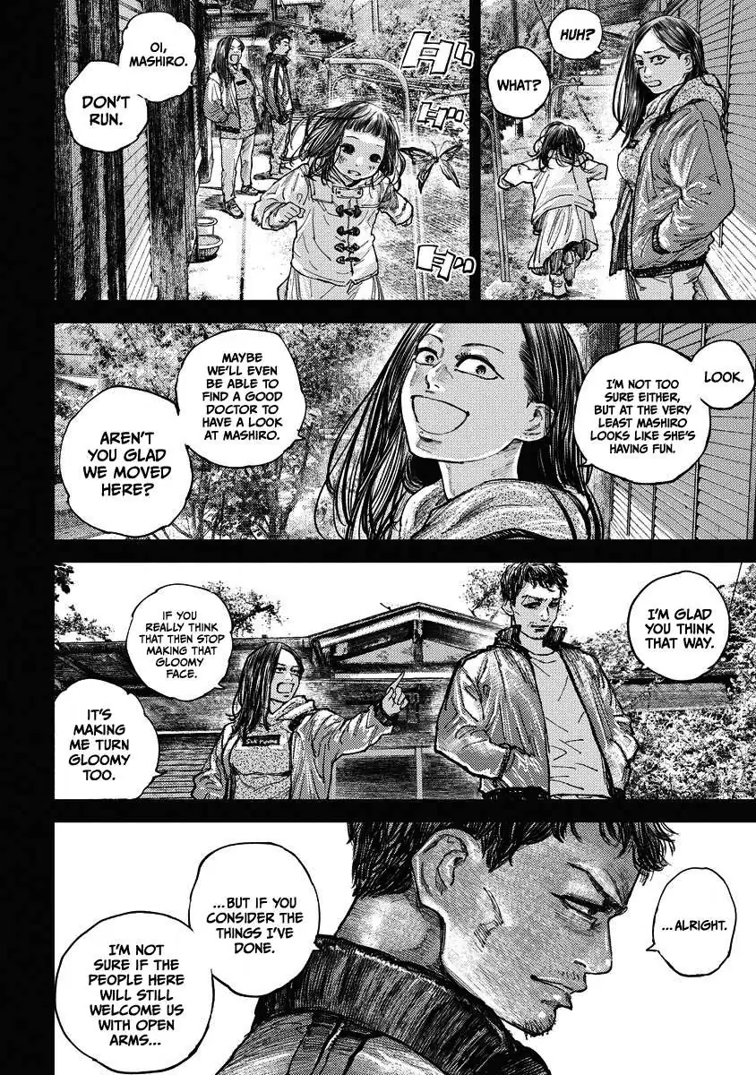 Read Gannibal chapter 10 image 4 on Lezhin