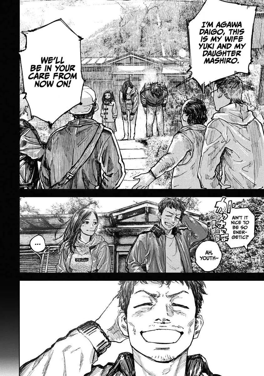 Read Gannibal chapter 10 image 6 on Lezhin
