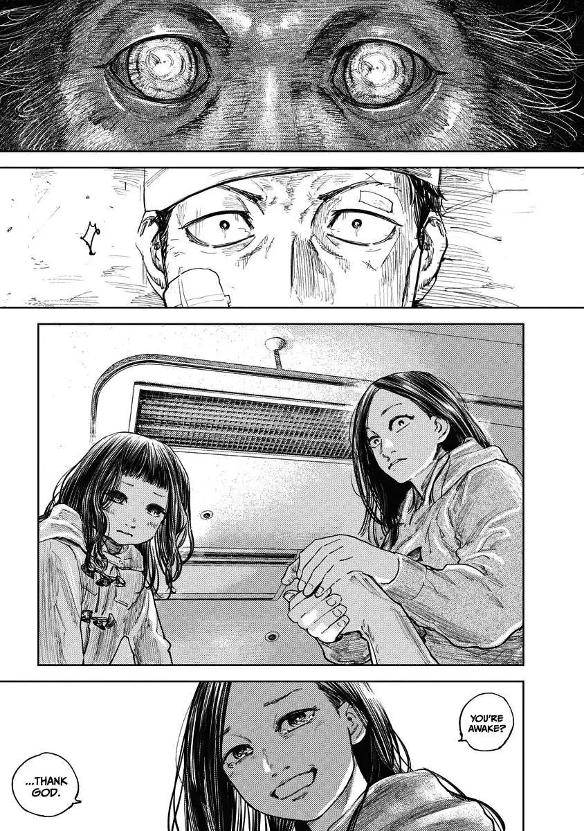 Read Gannibal chapter 10 image 9 on Lezhin