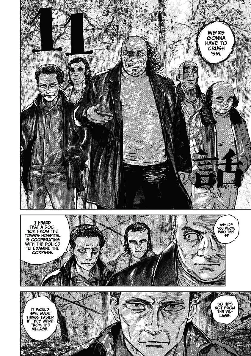 Read Gannibal chapter 11 image 1 on Lezhin