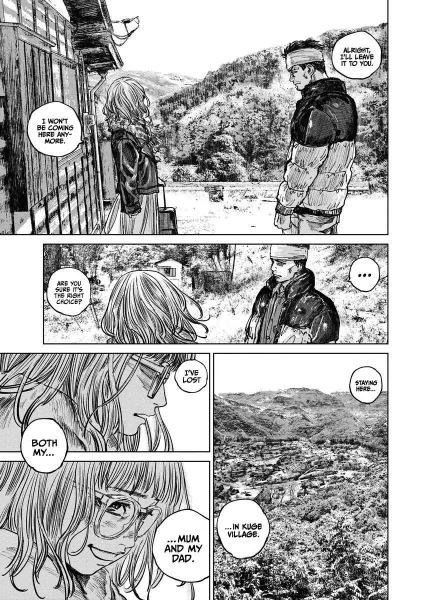 Read Gannibal chapter 11 image 10 on Lezhin