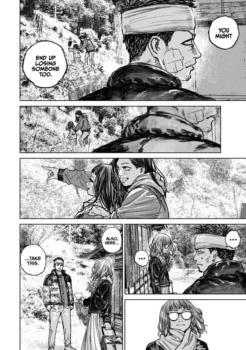 Read Gannibal chapter 11 image 11 on Lezhin