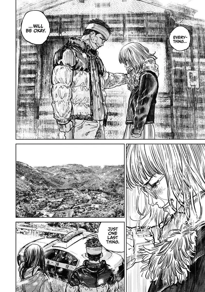 Read Gannibal chapter 11 image 13 on Lezhin