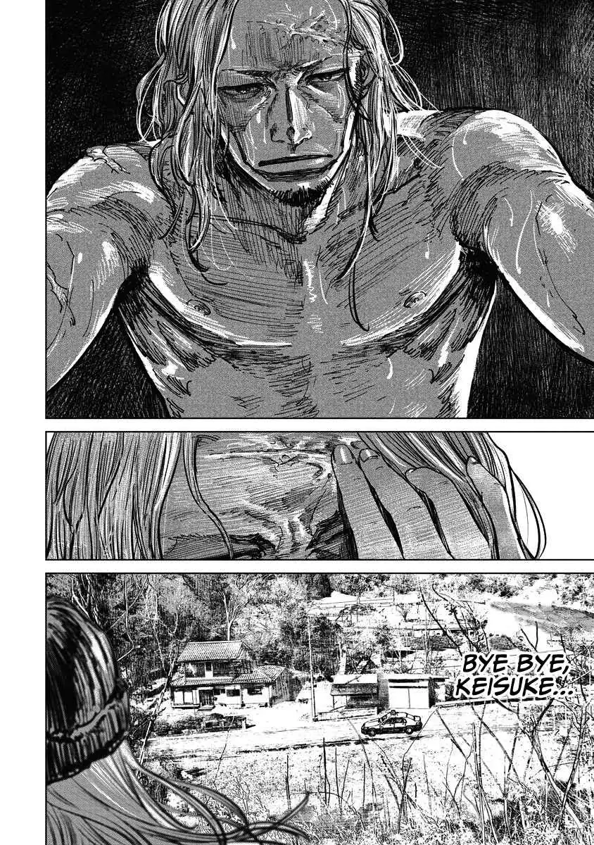Read Gannibal chapter 11 image 15 on Lezhin
