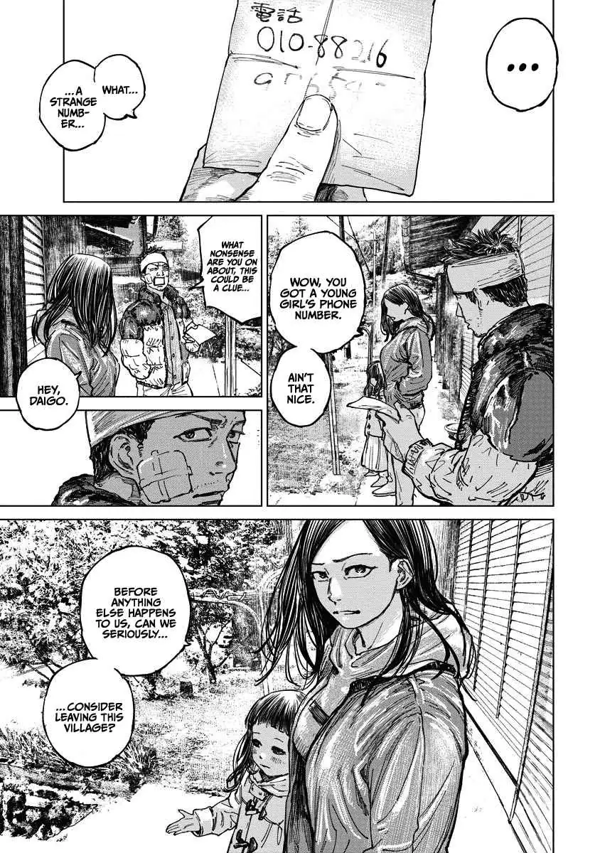 Read Gannibal chapter 11 image 16 on Lezhin