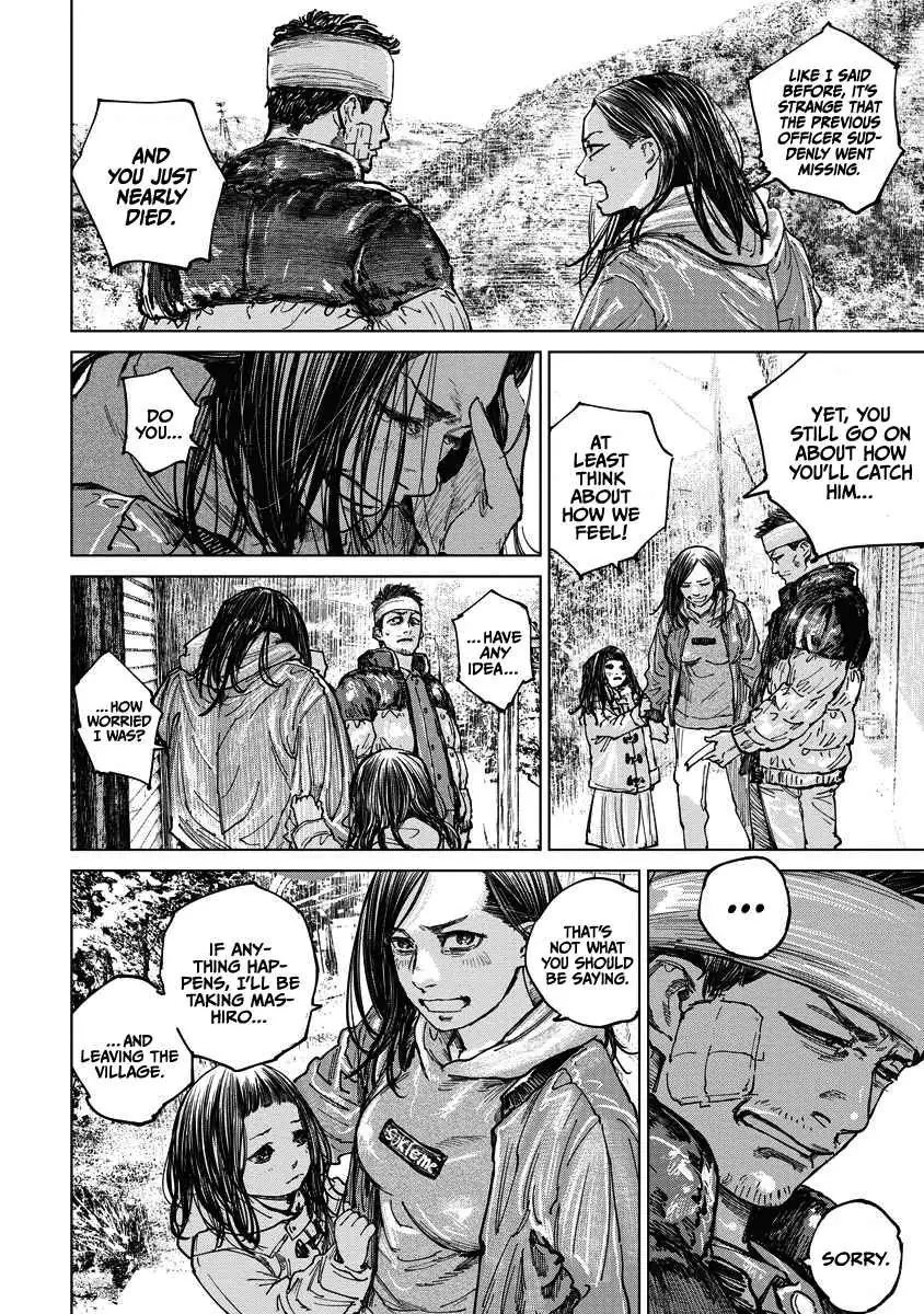 Read Gannibal chapter 11 image 17 on Lezhin