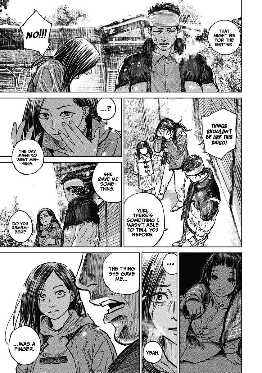Read Gannibal chapter 11 image 18 on Lezhin