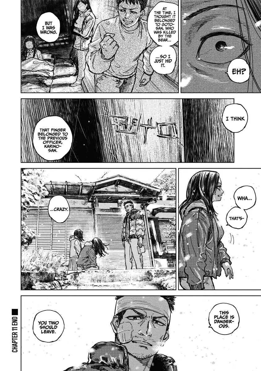 Read Gannibal chapter 11 image 19 on Lezhin