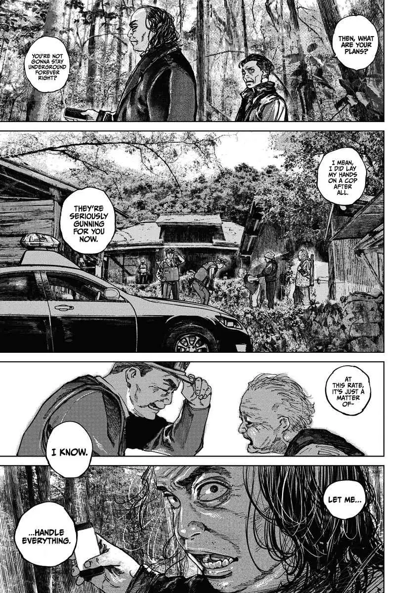 Read Gannibal chapter 11 image 2 on Lezhin