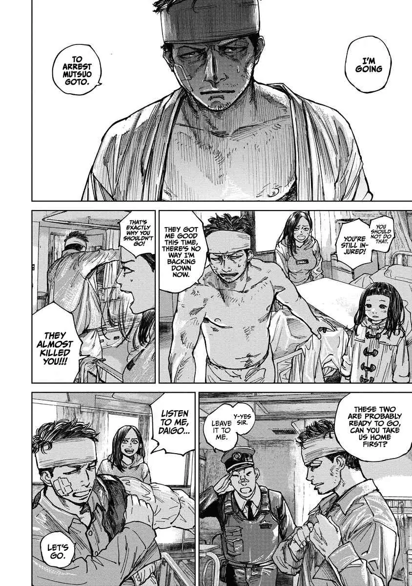 Read Gannibal chapter 11 image 5 on Lezhin