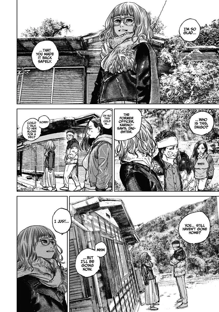 Read Gannibal chapter 11 image 7 on Lezhin