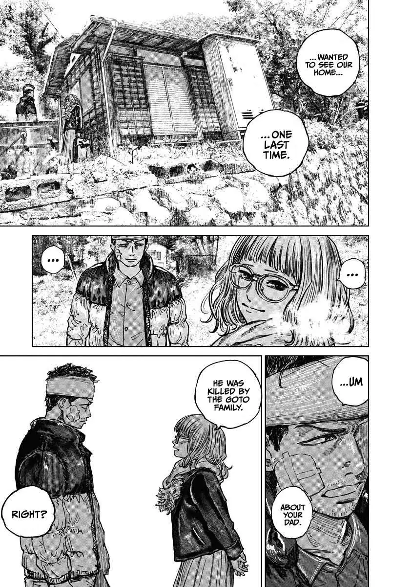 Read Gannibal chapter 11 image 8 on Lezhin