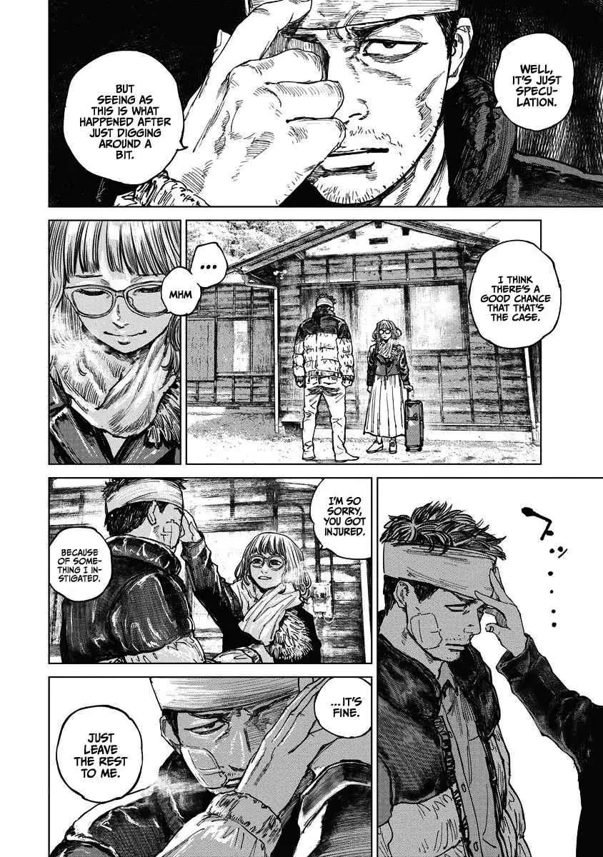 Read Gannibal chapter 11 image 9 on Lezhin