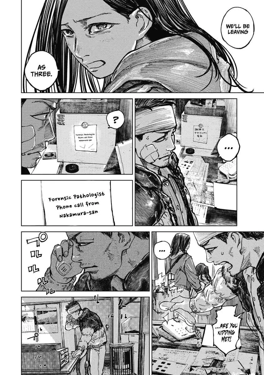 Read Gannibal chapter 12 image 1 on Lezhin