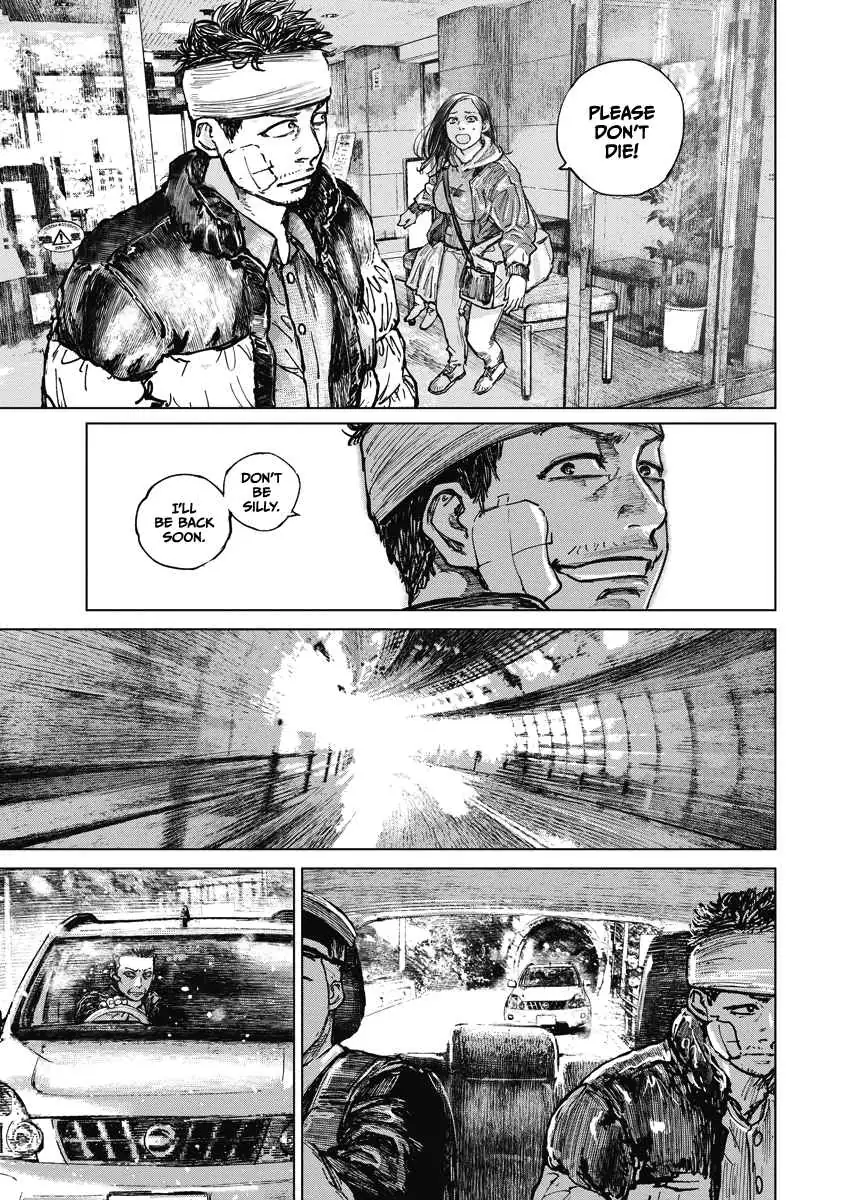 Read Gannibal chapter 12 image 14 on Lezhin
