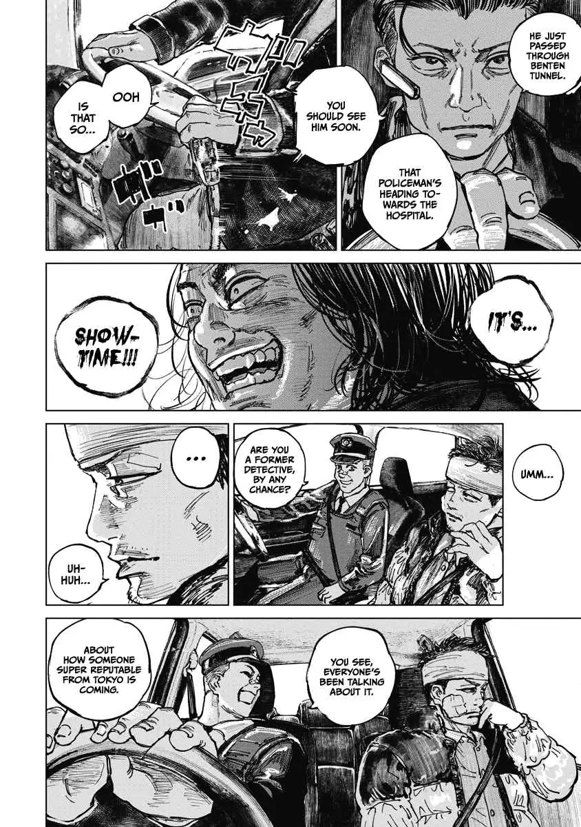 Read Gannibal chapter 12 image 15 on Lezhin