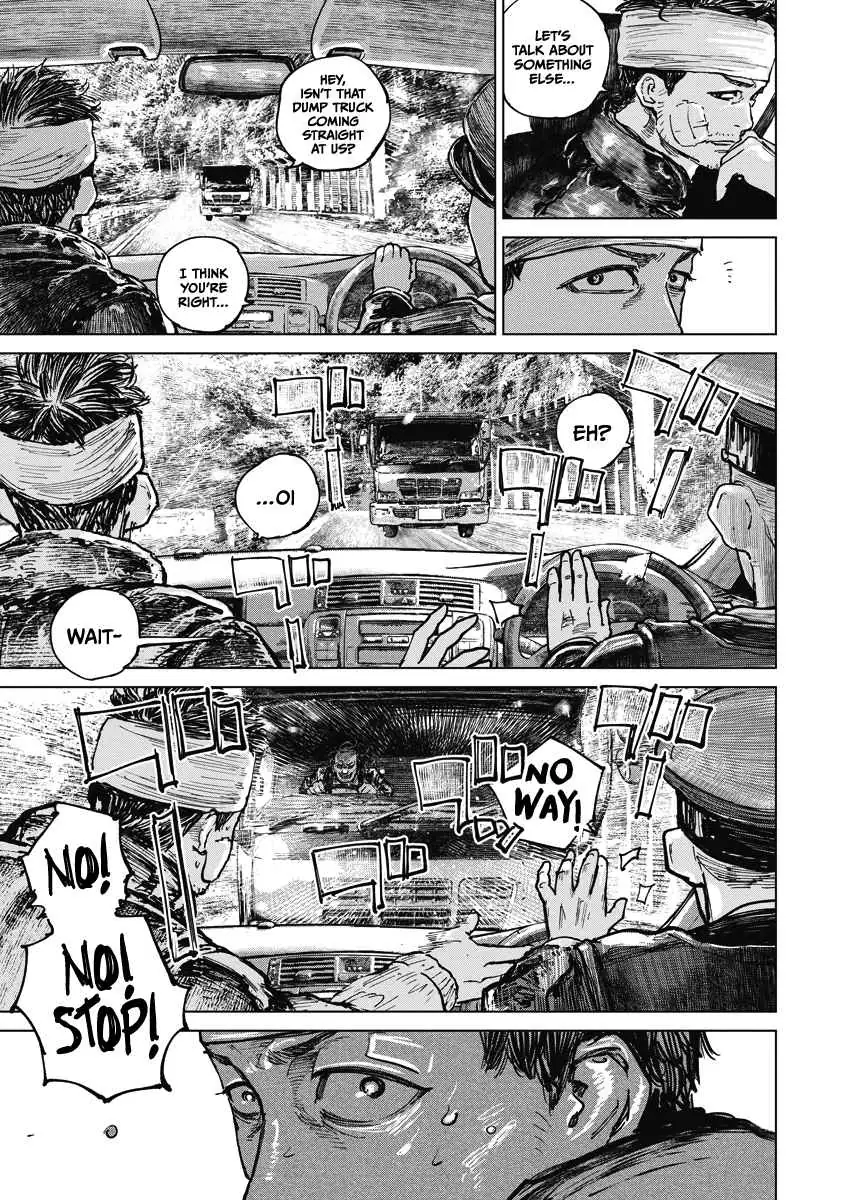 Read Gannibal chapter 12 image 16 on Lezhin