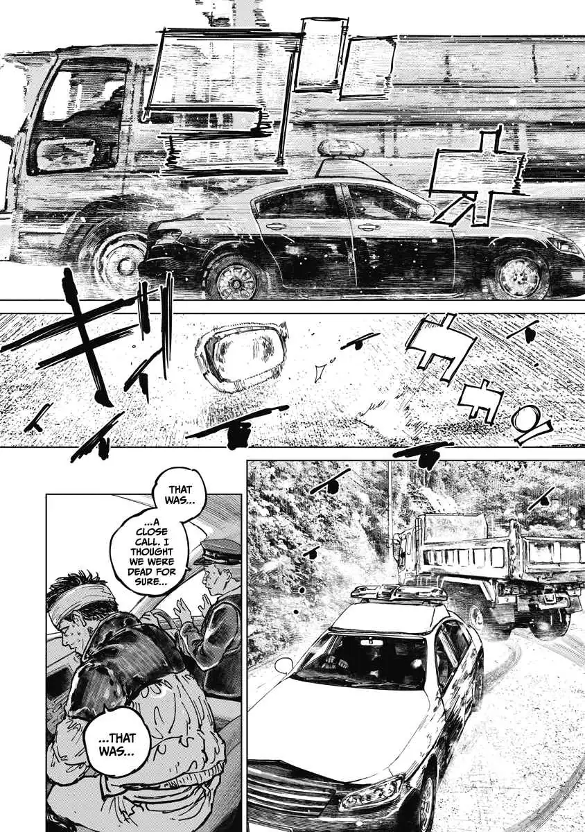 Read Gannibal chapter 12 image 17 on Lezhin