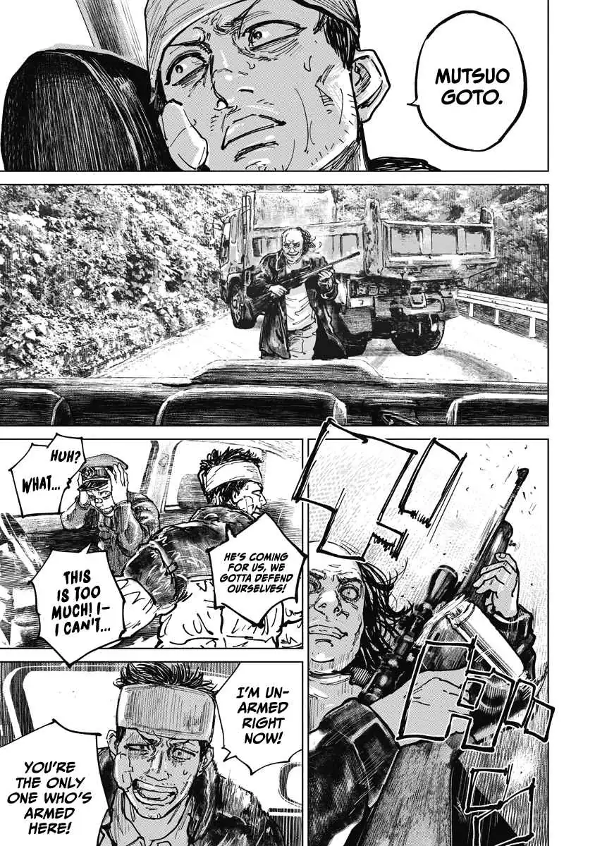 Read Gannibal chapter 12 image 18 on Lezhin