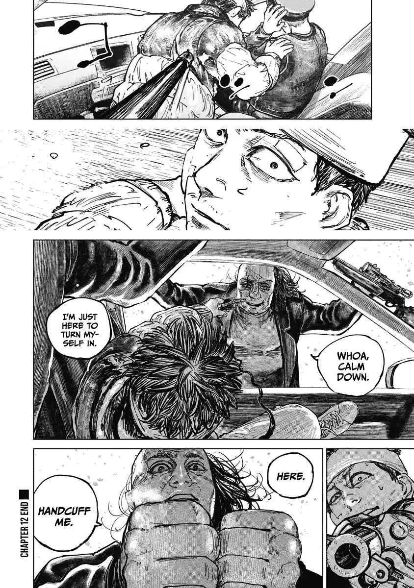 Read Gannibal chapter 12 image 19 on Lezhin