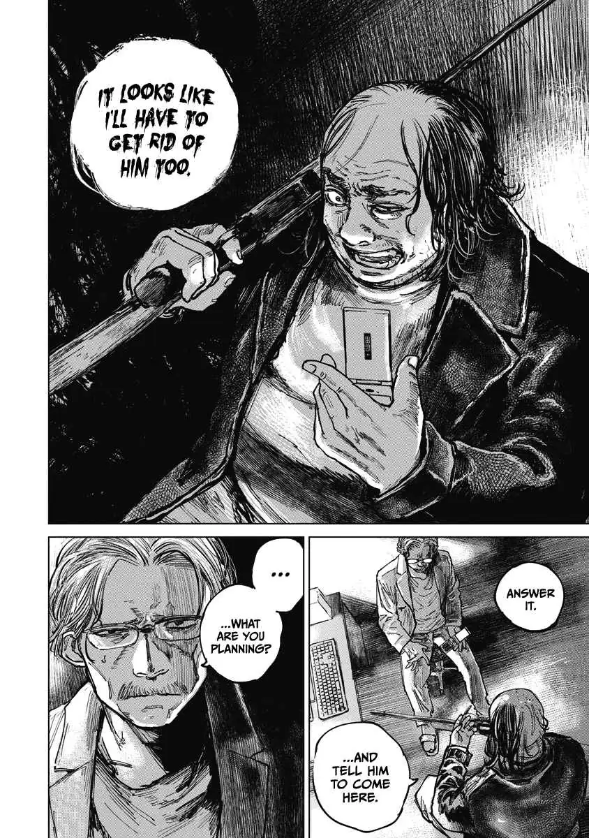 Read Gannibal chapter 12 image 3 on Lezhin