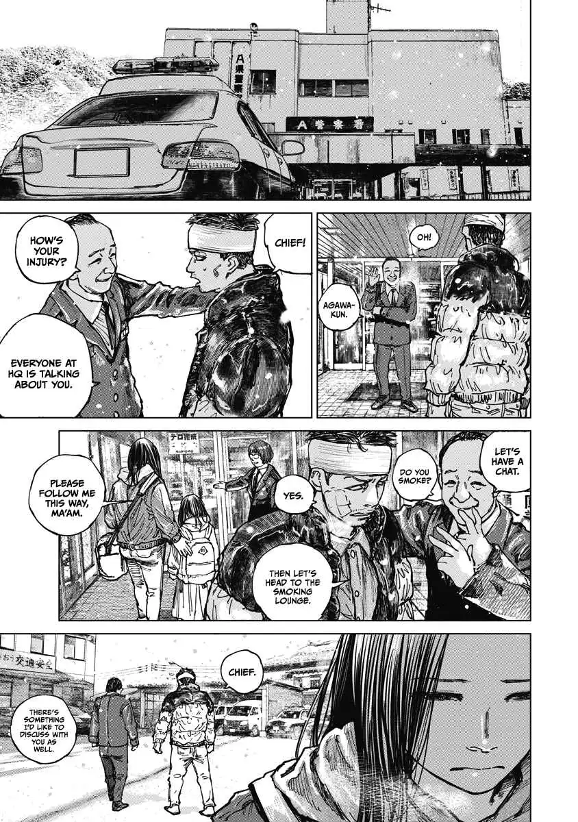 Read Gannibal chapter 12 image 6 on Lezhin