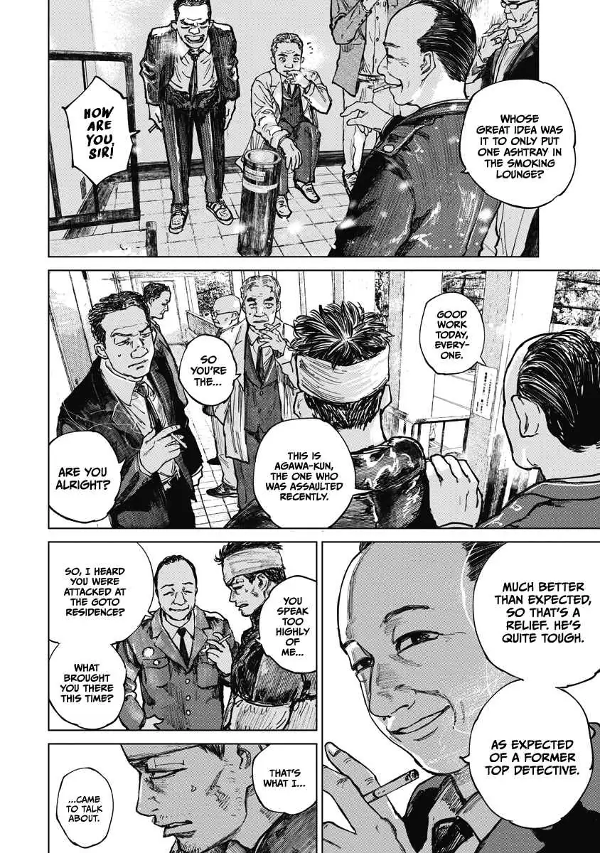 Read Gannibal chapter 12 image 7 on Lezhin