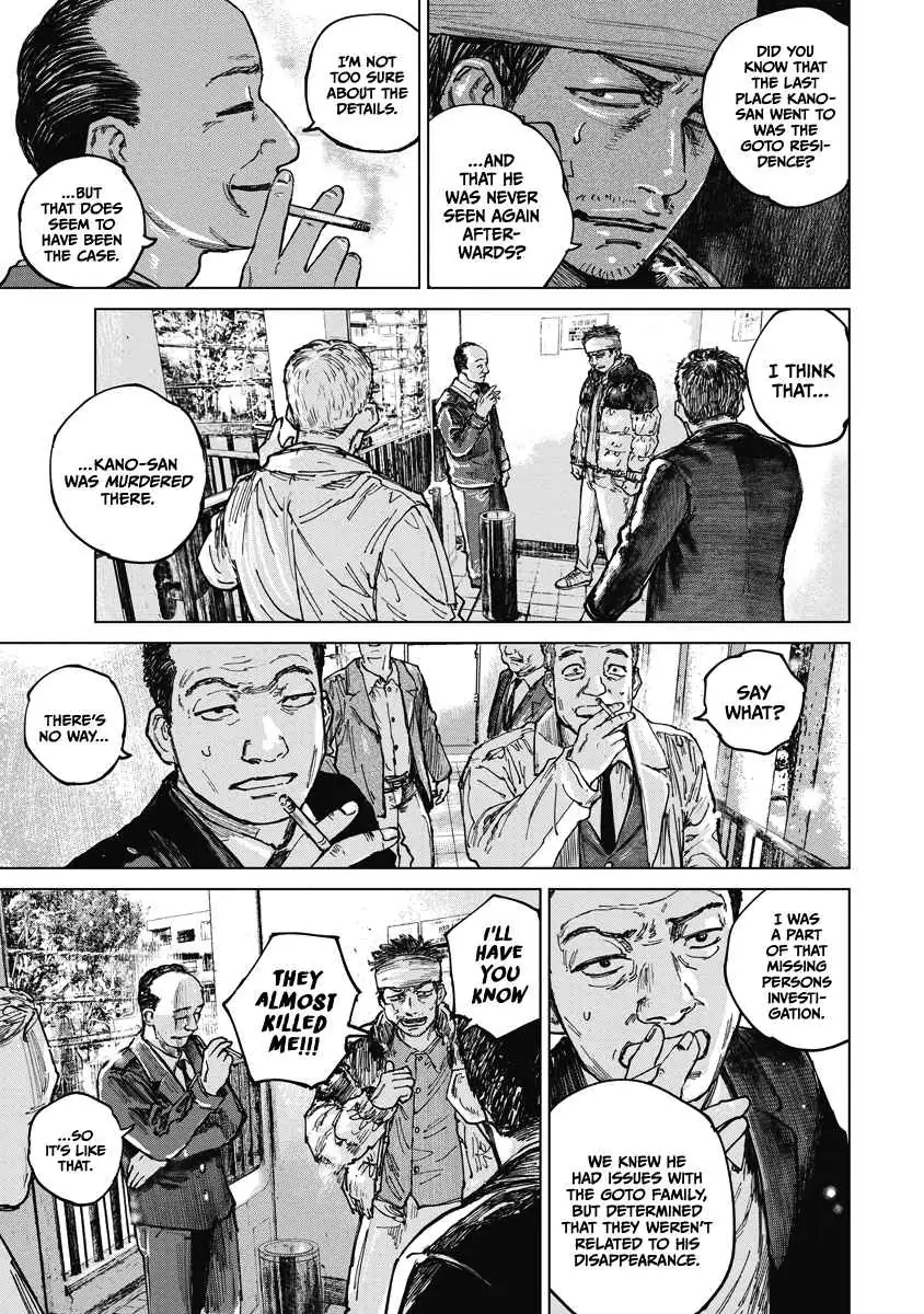 Read Gannibal chapter 12 image 8 on Lezhin