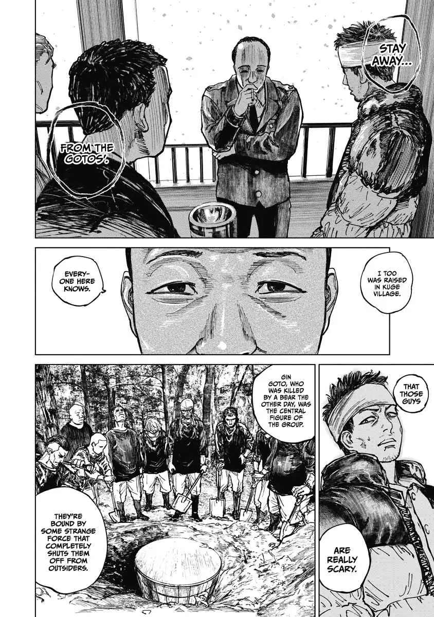 Read Gannibal chapter 12 image 9 on Lezhin