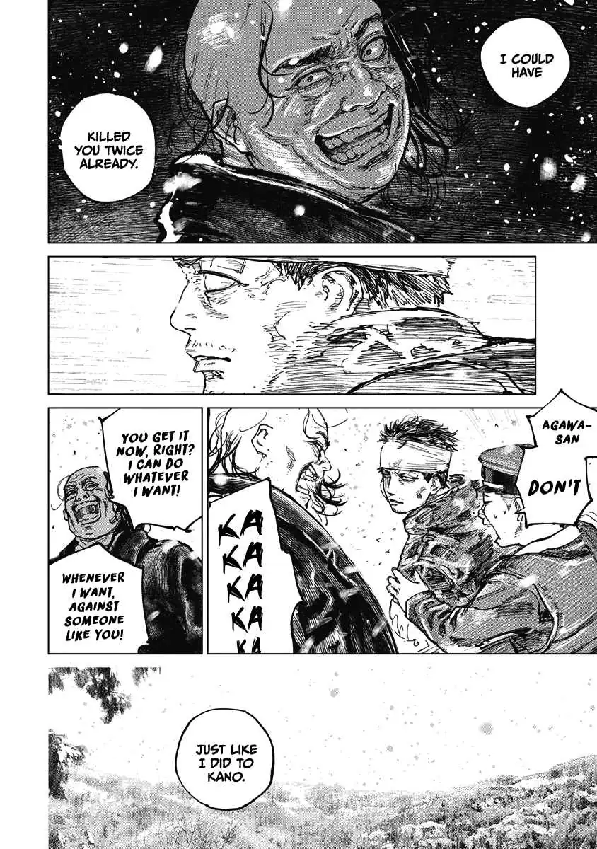 Read Gannibal chapter 13 image 1 on Lezhin