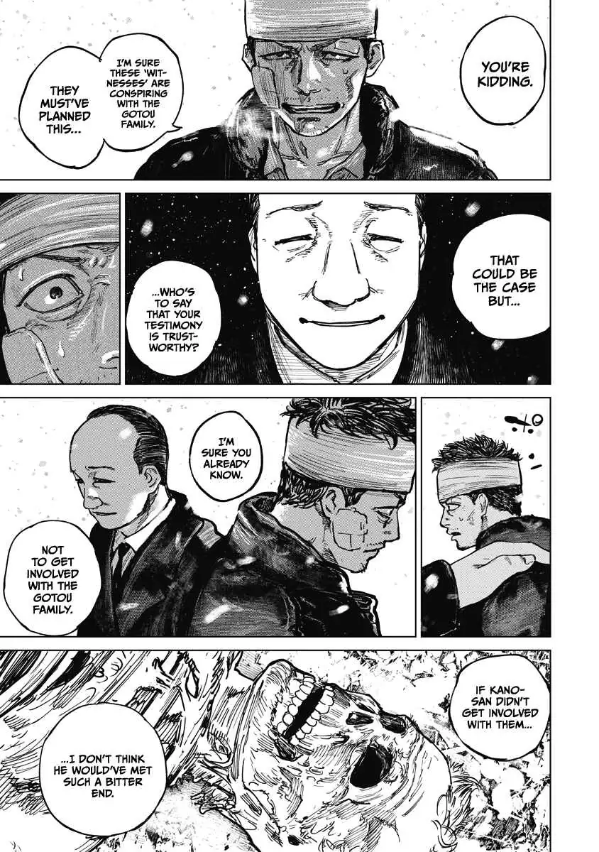 Read Gannibal chapter 13 image 10 on Lezhin