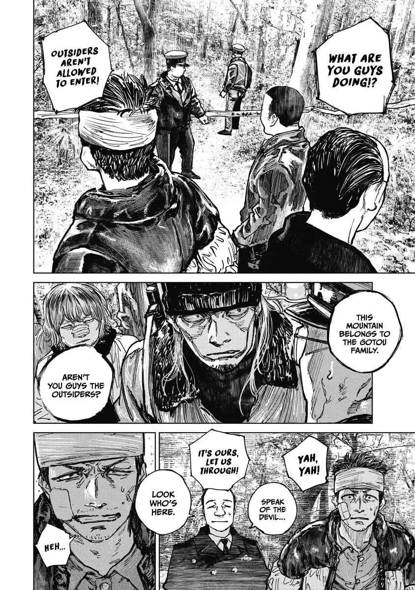 Read Gannibal chapter 13 image 11 on Lezhin