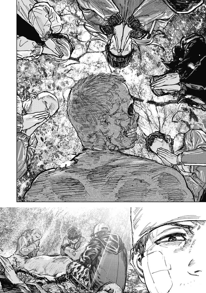 Read Gannibal chapter 13 image 13 on Lezhin