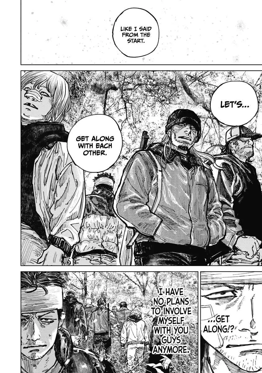 Read Gannibal chapter 13 image 15 on Lezhin