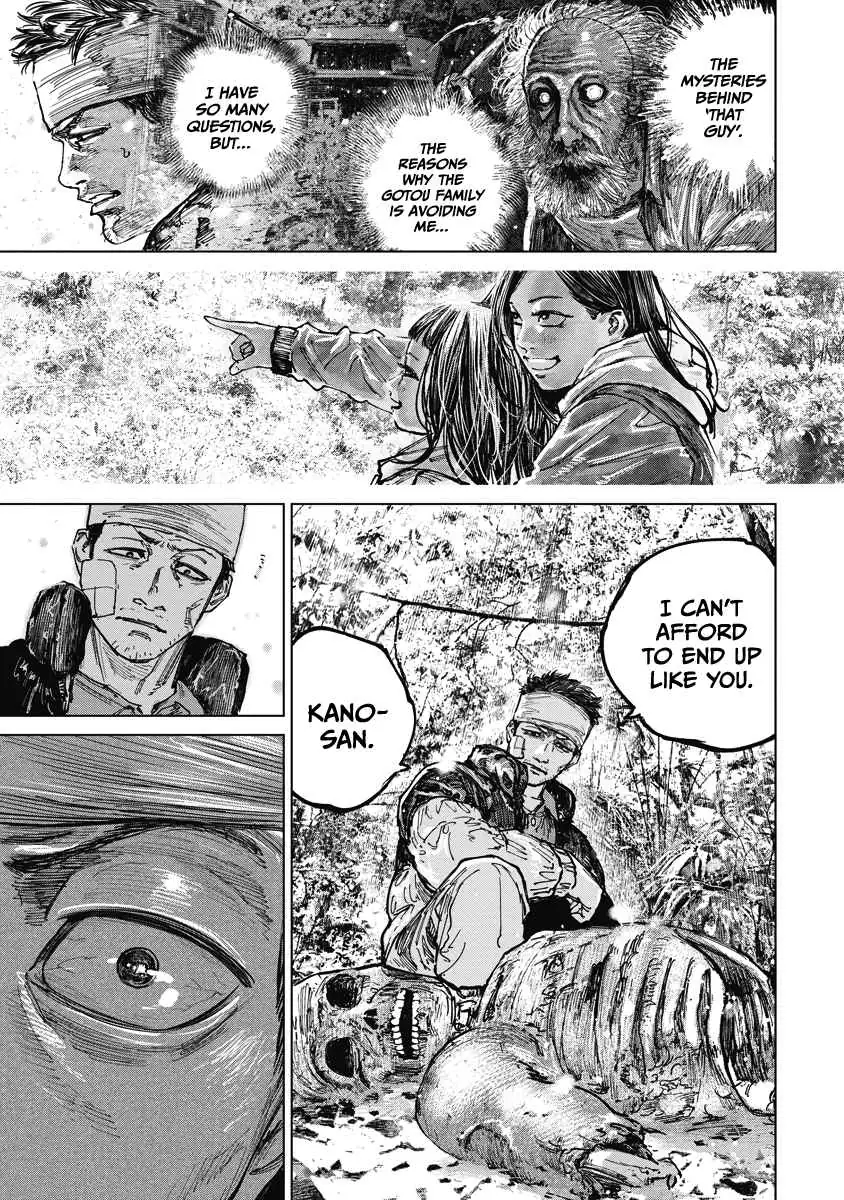 Read Gannibal chapter 13 image 16 on Lezhin