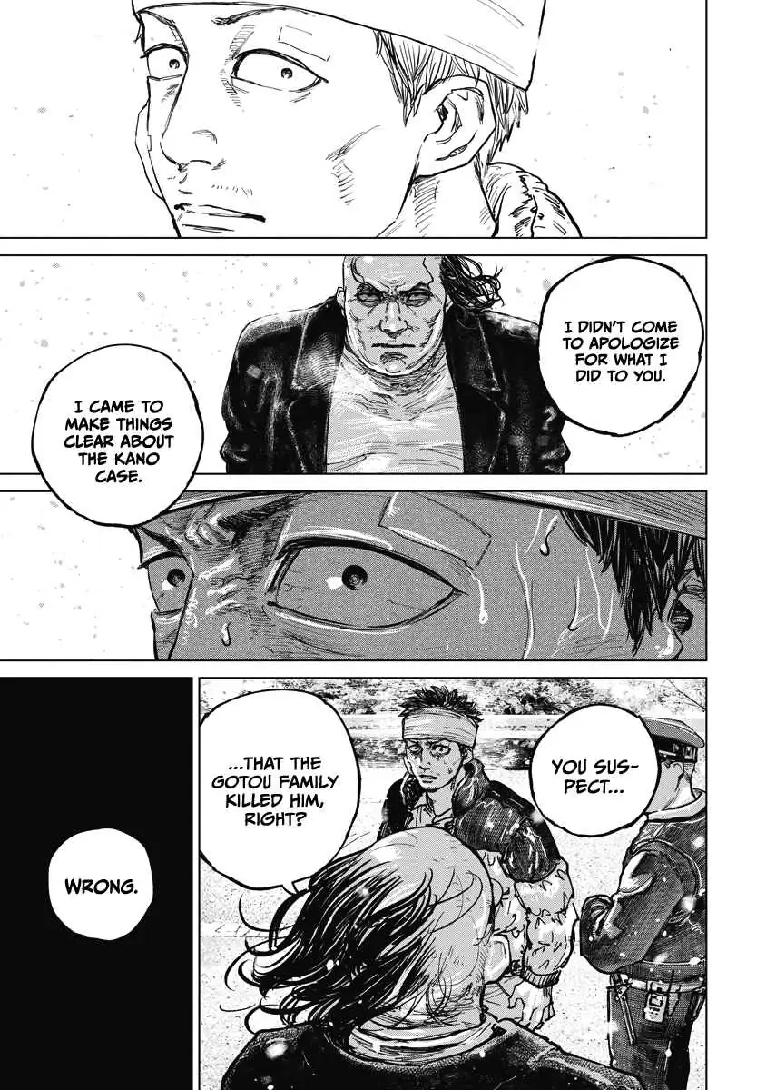 Read Gannibal chapter 13 image 2 on Lezhin