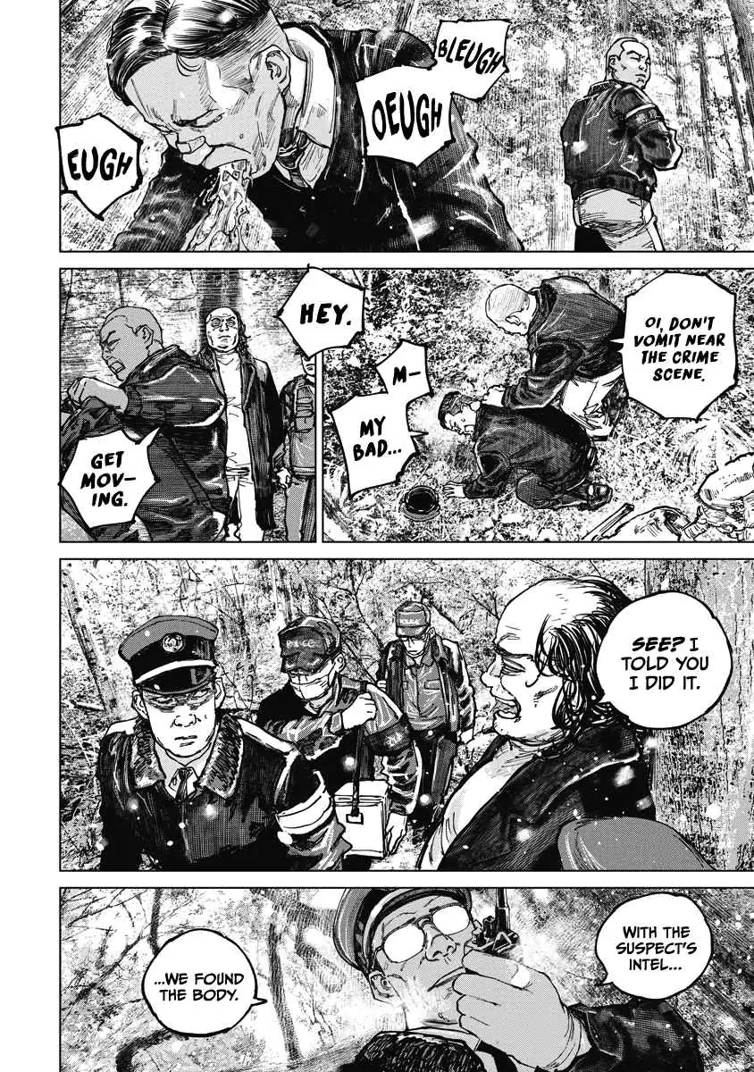 Read Gannibal chapter 13 image 5 on Lezhin
